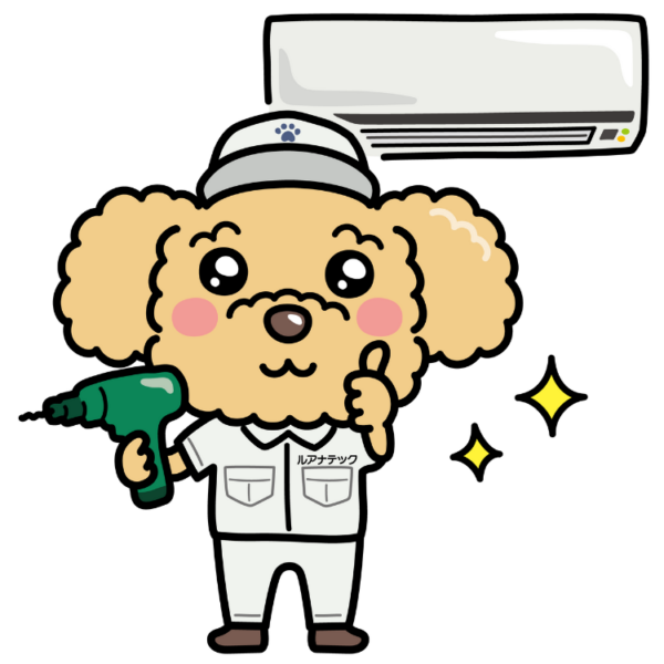 ルアナテック 犬キャラクター