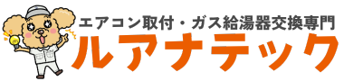 株式会社ルアナテック