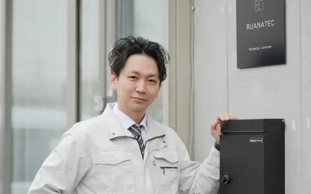代表が直接訪問